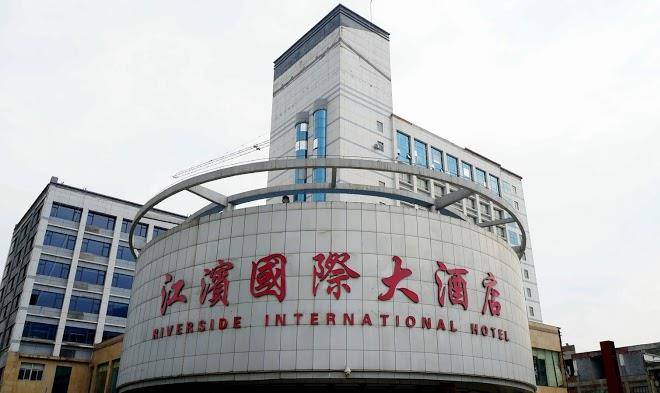 Riverside international hotel
