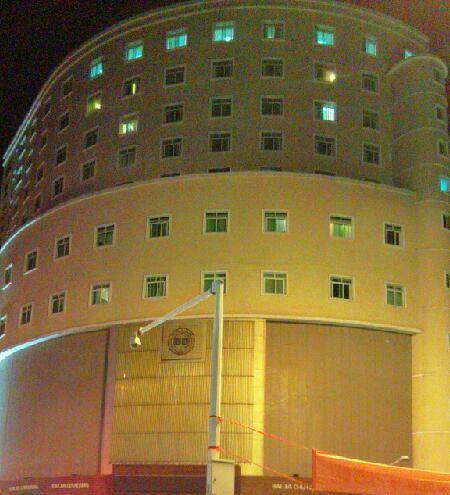 Shenlong baidu hotel