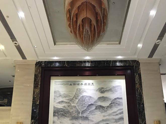Xi hu hotel