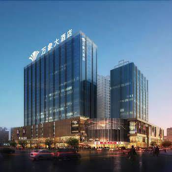 Wanxiang hotel