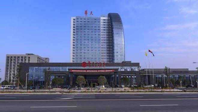 Huatian hotel loudi