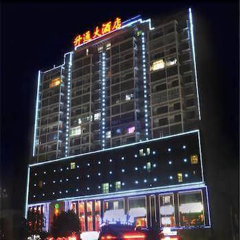Shengtong hotel