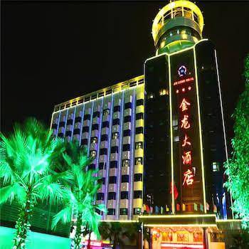Golden dragon hotel