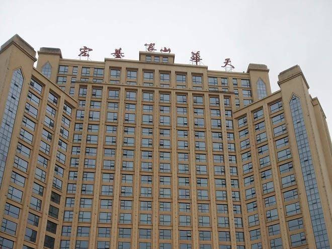 Langshan huatian hotel