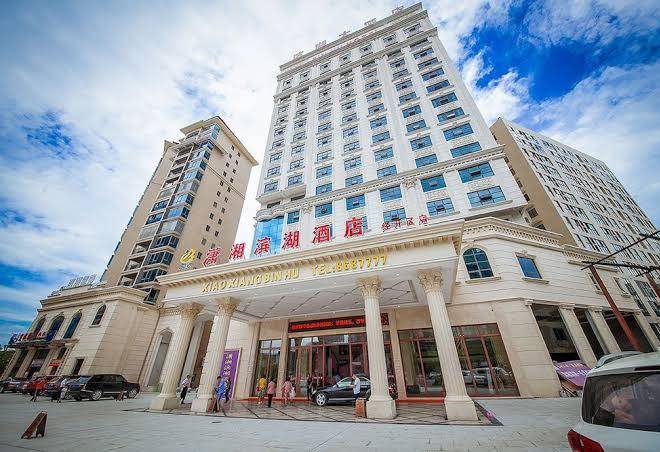 Xiaoxiang binhu hotel