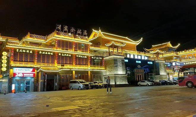 Crowne plaza zhangjiajie wulingyuan