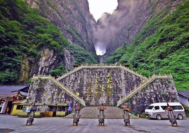 Heaven gate hotel zhangjiajie hotel