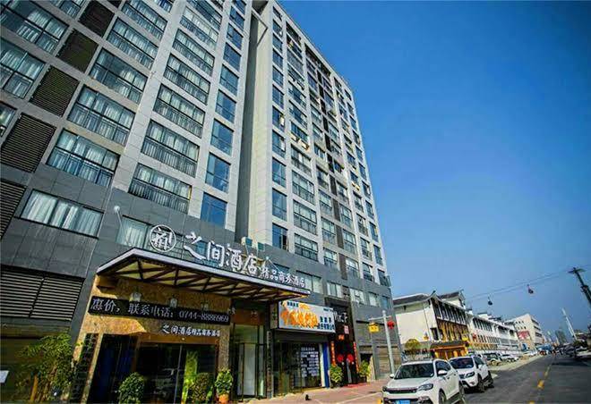 Interpersonal boutique hotel