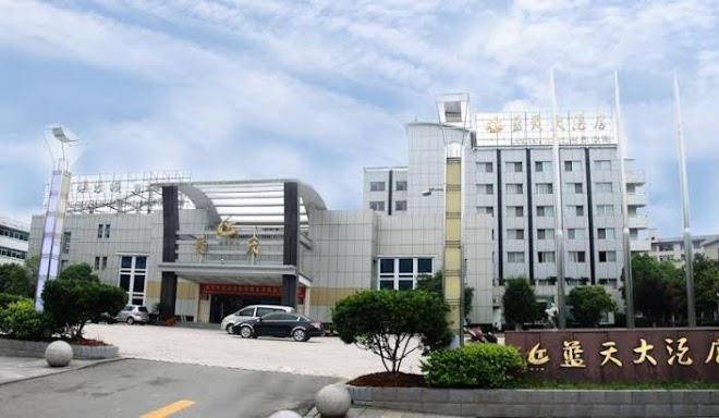 Lantian hotel