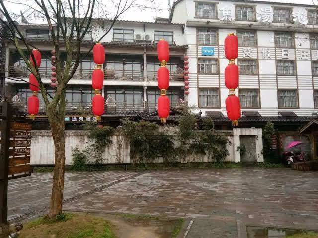 Towo holiday hotel