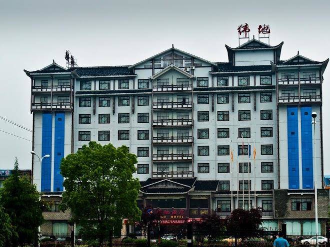 Vide hotel