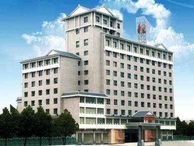 Wantai international hotel