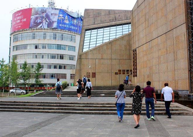 Yunhai hotel