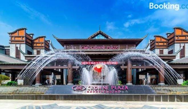 Zhangjiajie neodalle international holiday hotel