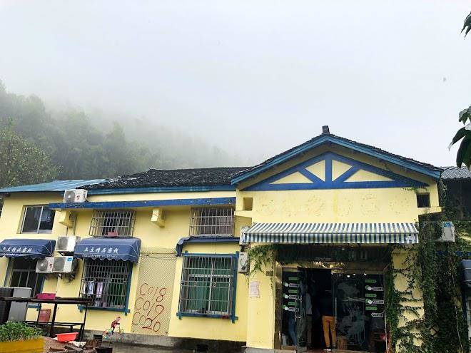 Zhangjiajie potato inn