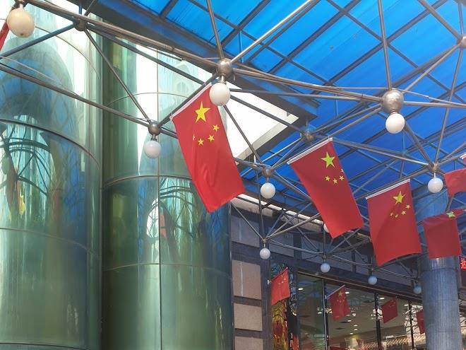 Zhuzhou ambassador hotel