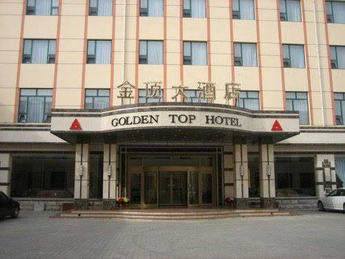 Golden top hotel