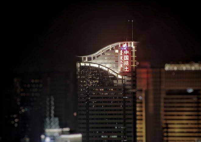 Rare earth international hotel