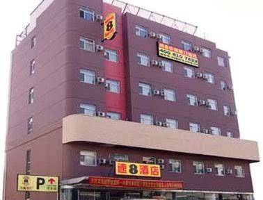 Super 8 hotel