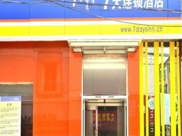 7 days inn