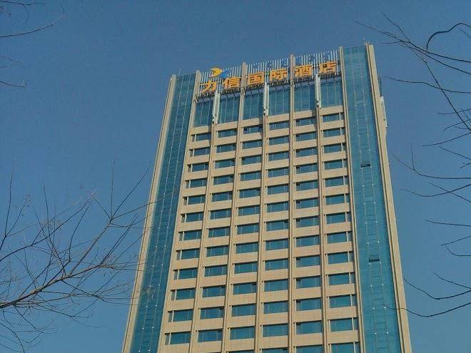 Lixin international hotel