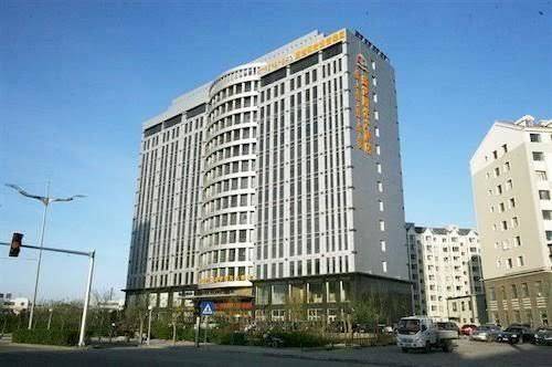 Erdos shengshi yangguang hotel