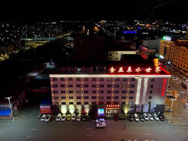 Jinyachen hotel