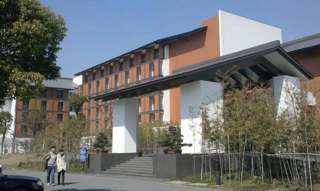 Changxing ramada parkvie hotel coffee shop
