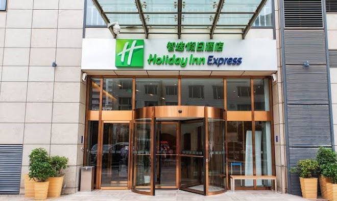 Holiday inn express changzhou center