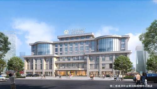 Metropolo jinjiang hotel