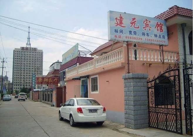 Jianyuan hotel