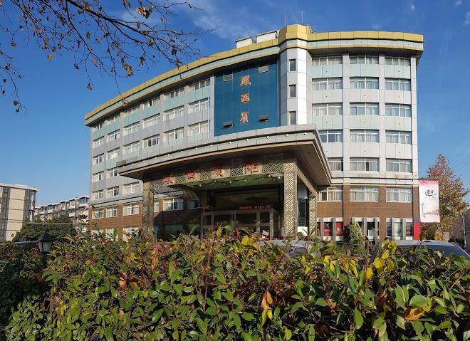 Fengxi hotel
