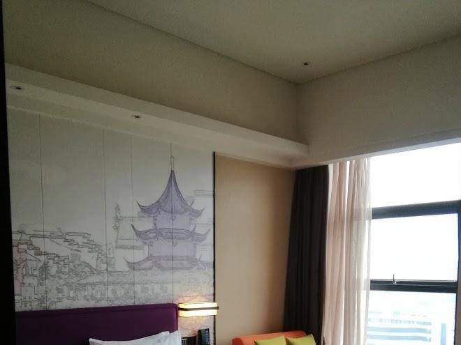 Hampton by Hilton Nanjing South Station