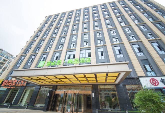 Ibis styles nanjing qilin gate hotel