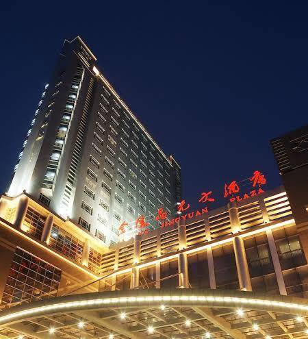 Jinling jingyuan plaza
