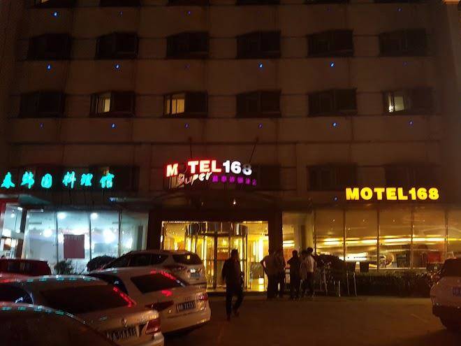 Motel 168