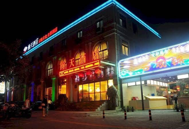Nanjing hantian hotel