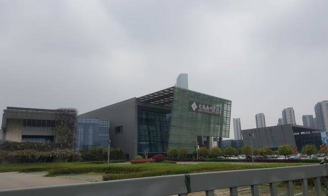 Nanjing jinling conference center