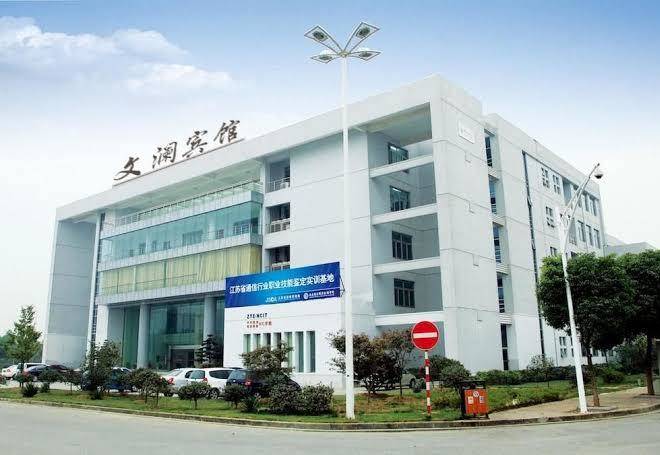 Nanjing wenlan hotel