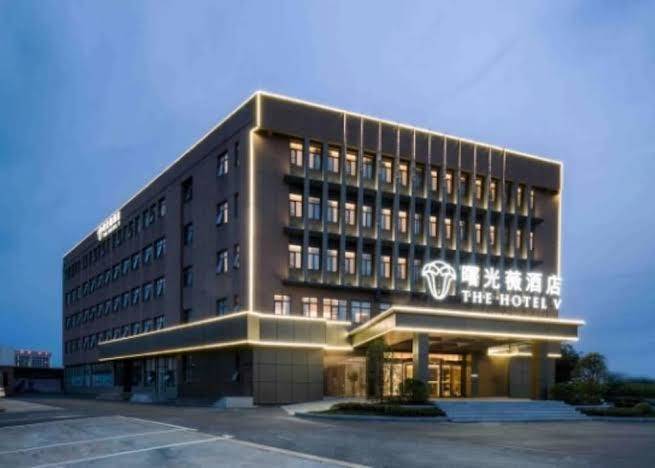 Nanjingshuguangwei hotel of lishui