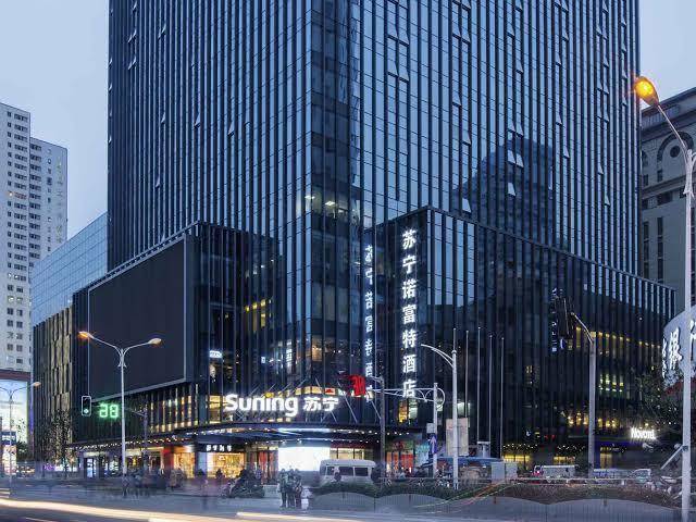 Novotel nanjing central