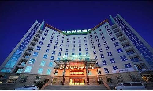 Shanshui trends hotel nj south station