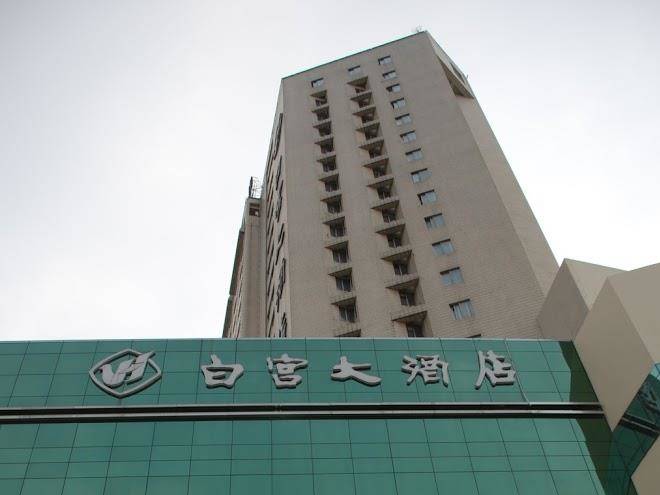 White palace hotel