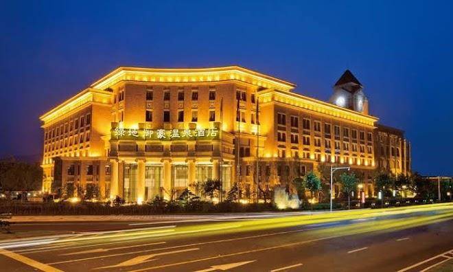 Yuhao hot spring hotel northeast gate