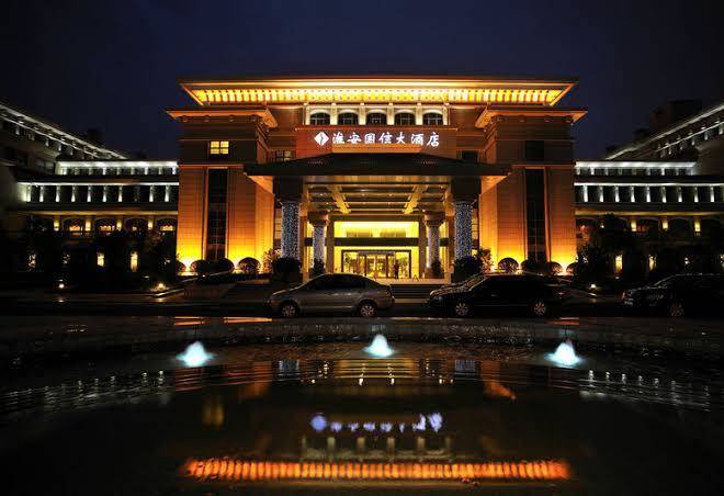 Guo xin international hotel