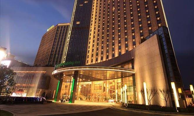 Holiday inn nantong oasis international