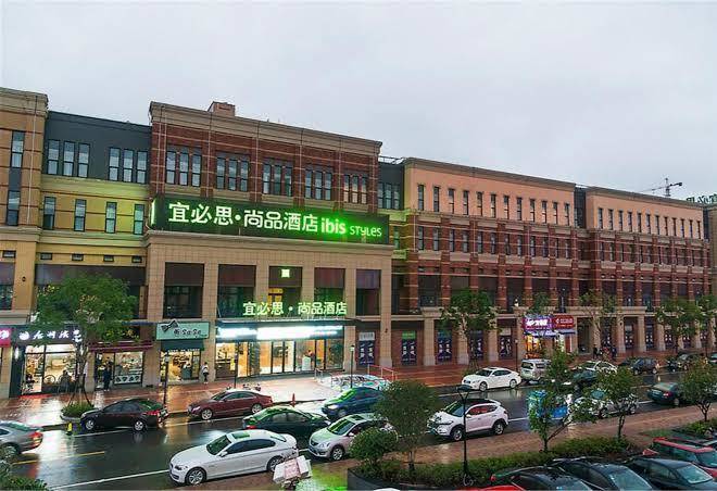 Ibis styles nantong development zone shimao plaza