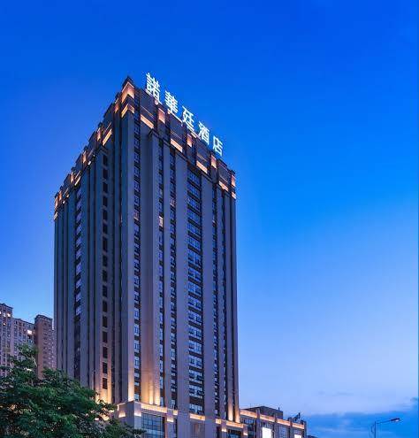 Novlion hotel nantong