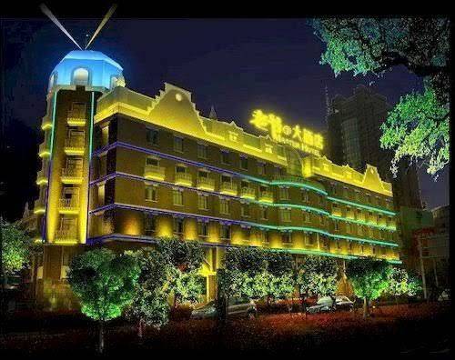 Rugao laoye hotel
