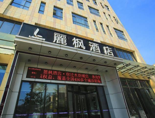 Lavande hotel suzhou shuiyun city
